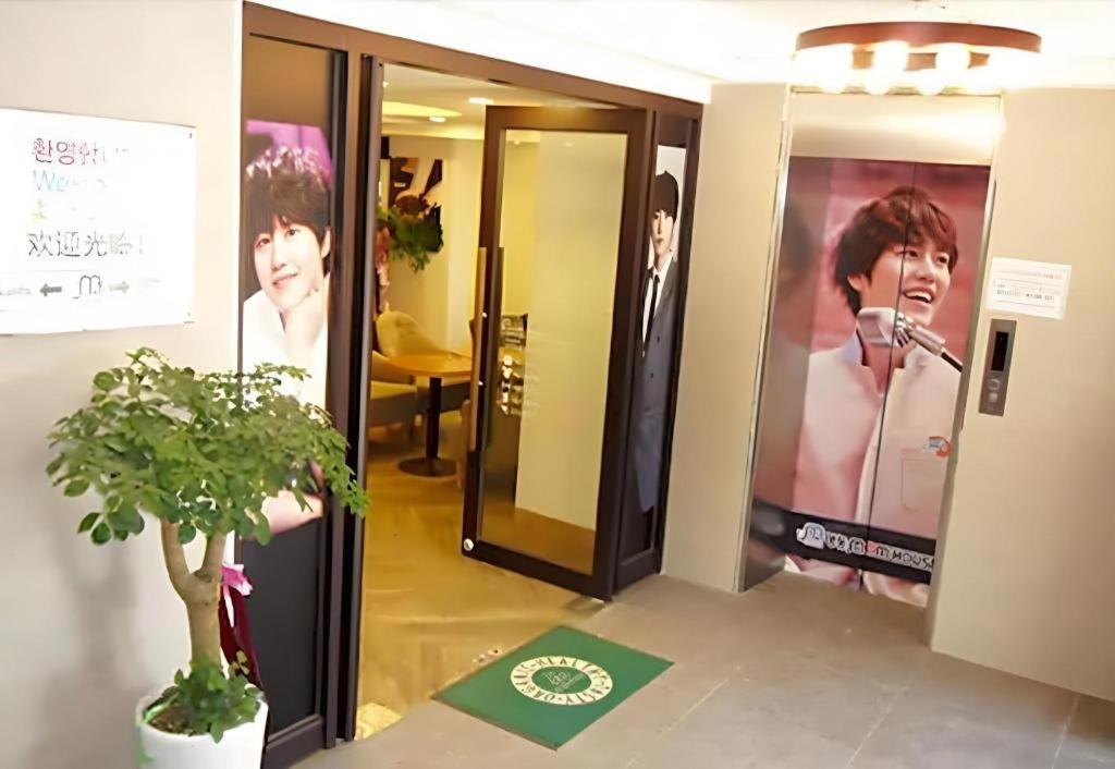 Hotel Myeongdong Mom House Seul Esterno foto